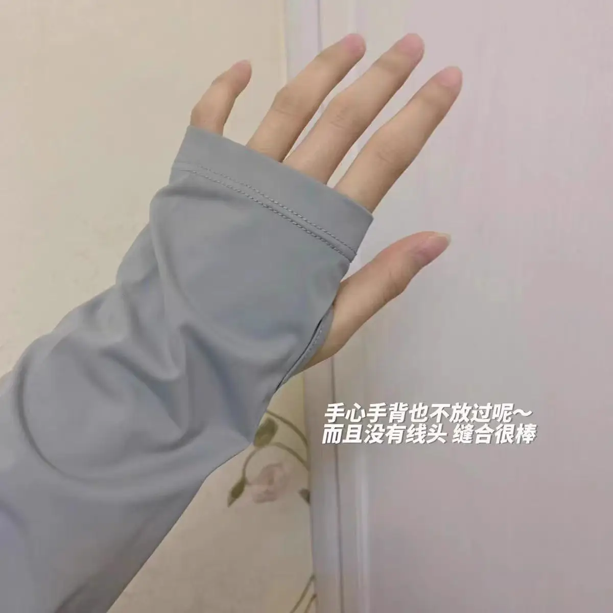 Women Ice Silk Sun Protection Coat White 2022 — feature 9