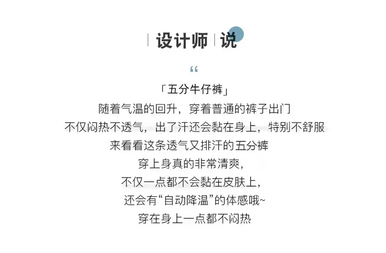 详情图_2