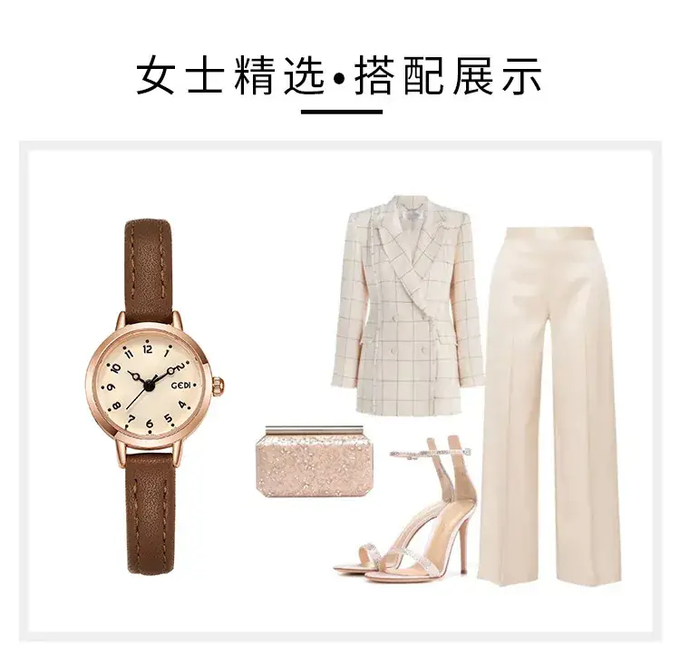 Women's Gold Plated Quartz Watch with Leather Belt — feature 13