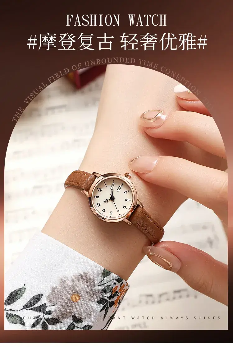 Women's Gold Plated Quartz Watch with Leather Belt — feature 2