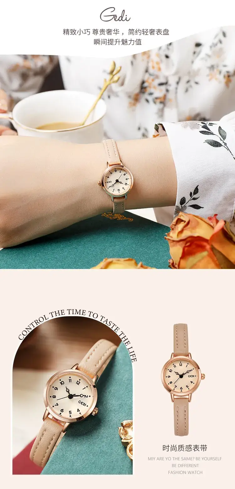 Women's Gold Plated Quartz Watch with Leather Belt — feature 4