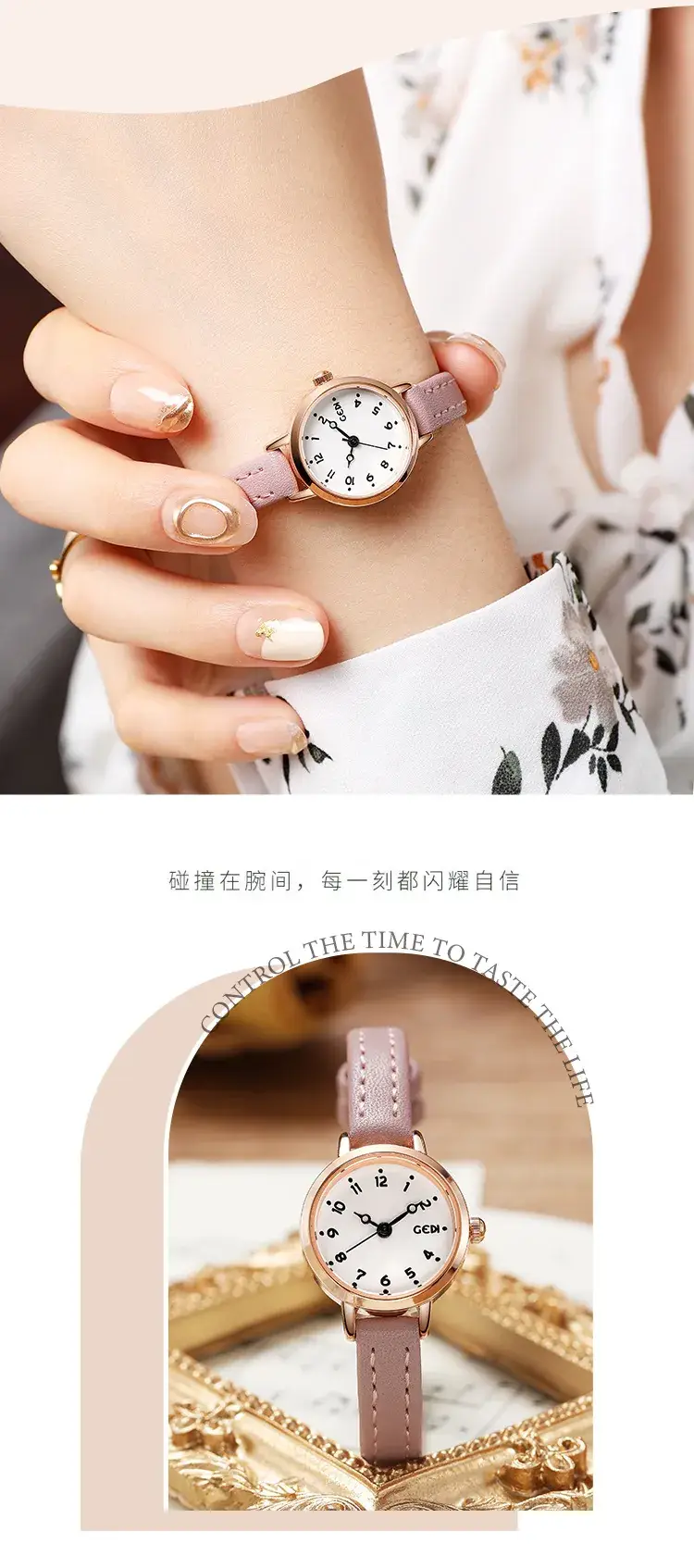 Women's Gold Plated Quartz Watch with Leather Belt — feature 5