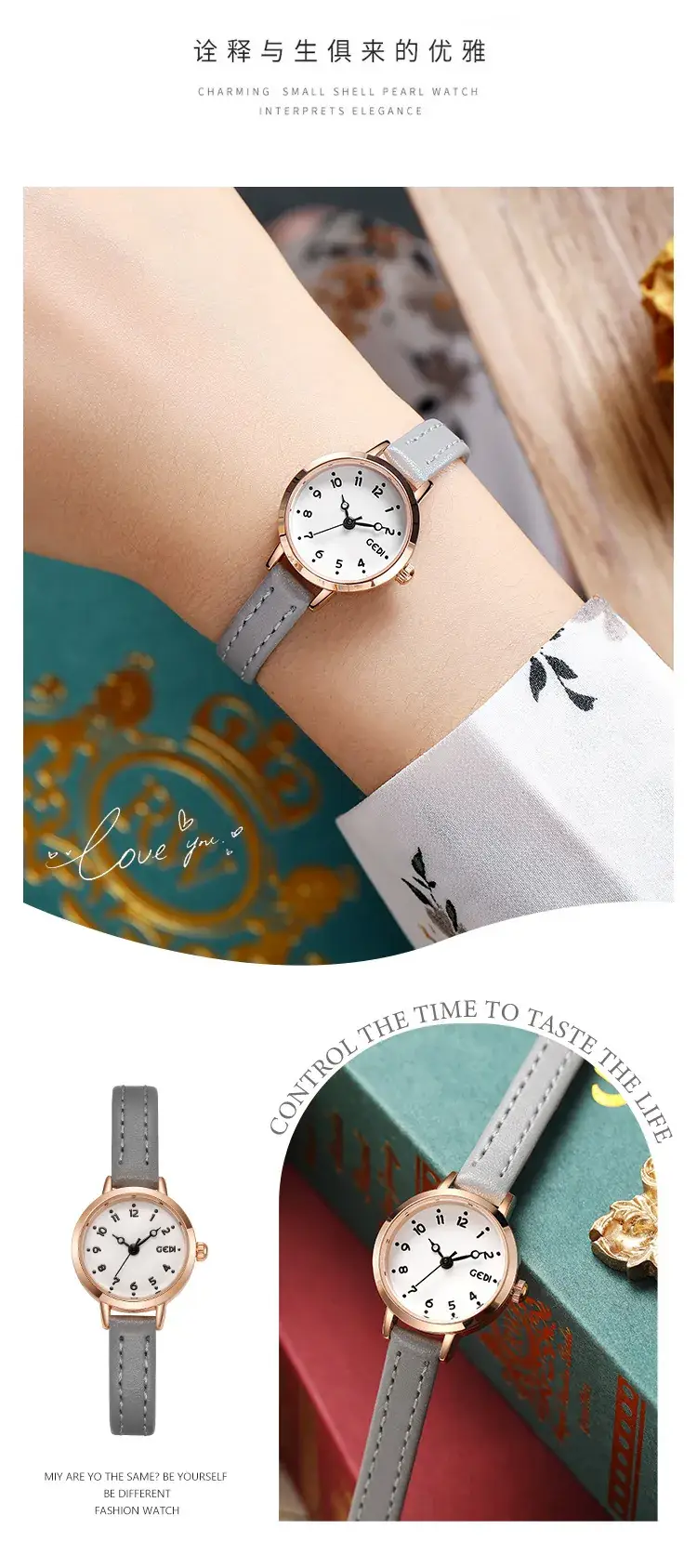 Women's Gold Plated Quartz Watch with Leather Belt — feature 6