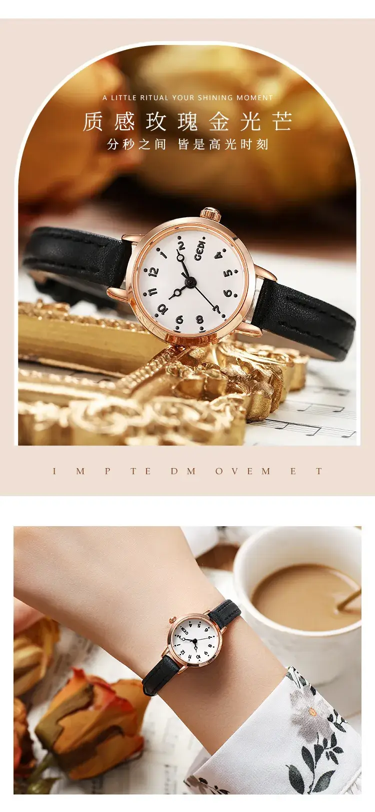 Women's Gold Plated Quartz Watch with Leather Belt — feature 7