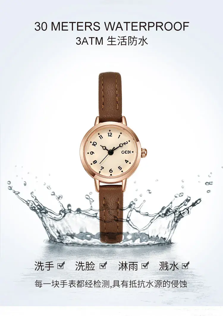 Women's Gold Plated Quartz Watch with Leather Belt — feature 9