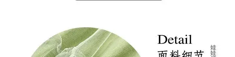 Pregnant Women Green Skirt Dress 2023 Summer — feature 11