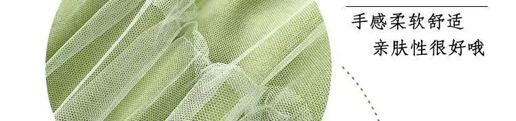 Pregnant Women Green Skirt Dress 2023 Summer — feature 12