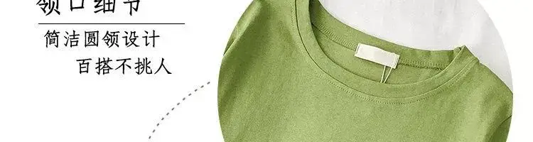 Pregnant Women Green Skirt Dress 2023 Summer — feature 14