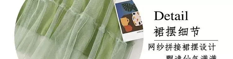 Pregnant Women Green Skirt Dress 2023 Summer — feature 16