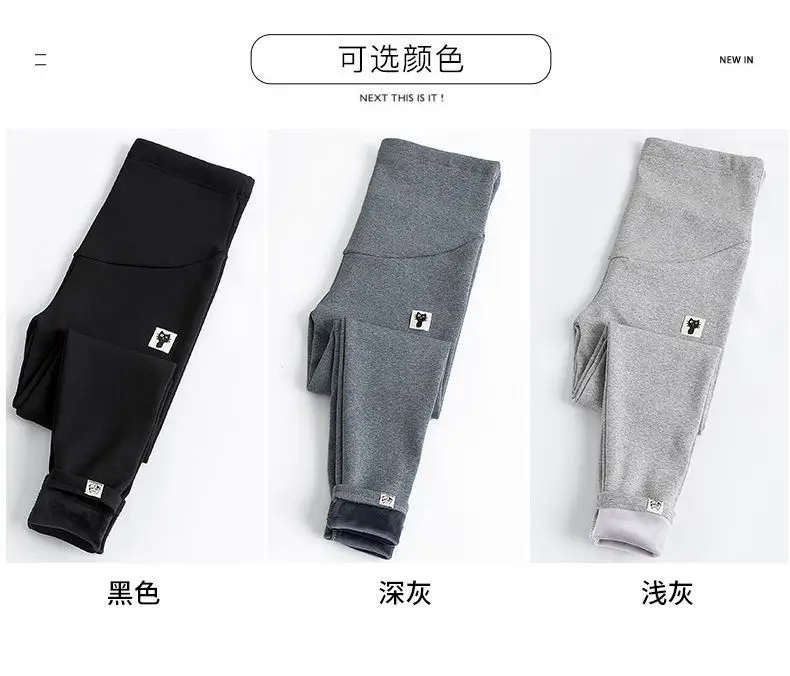 Warm Cashmere Leggings for Pregnant Women Winter - Image 2