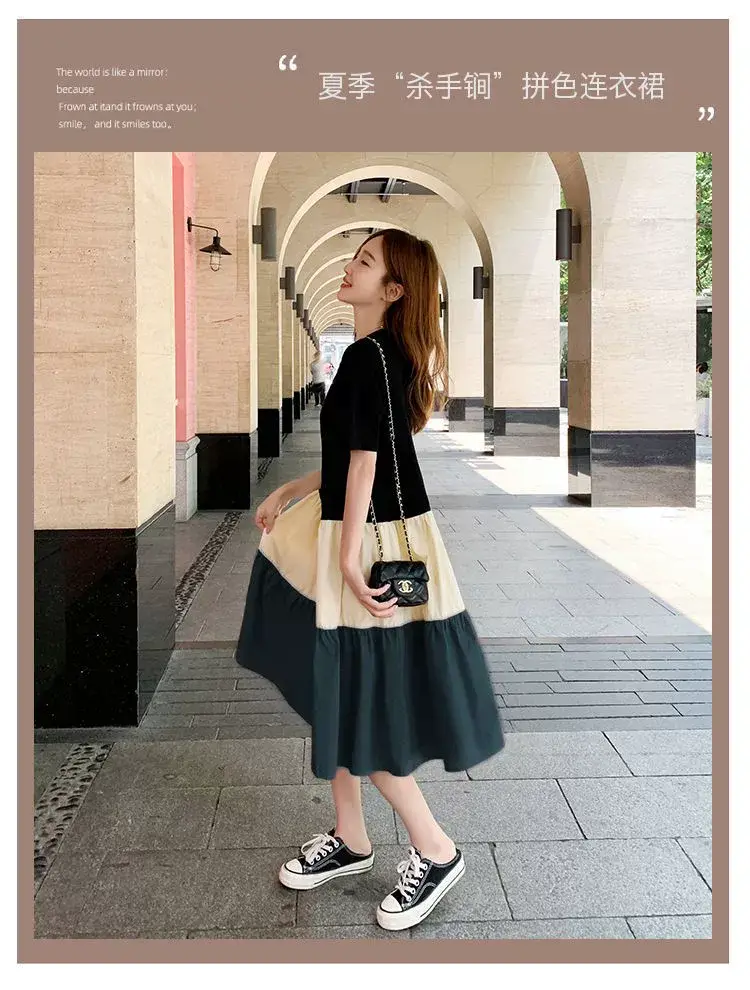Maternity Summer Dress for Pregnant Mothers Color Block Short Sleeve — feature 11