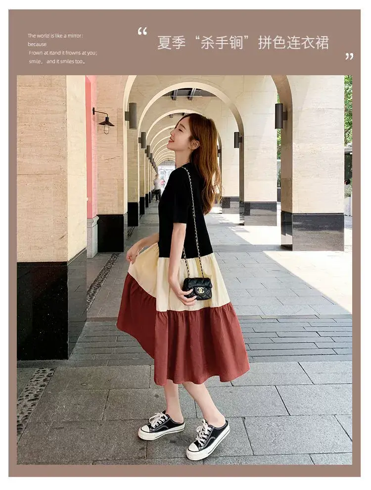 Maternity Summer Dress for Pregnant Mothers Color Block Short Sleeve — feature 2