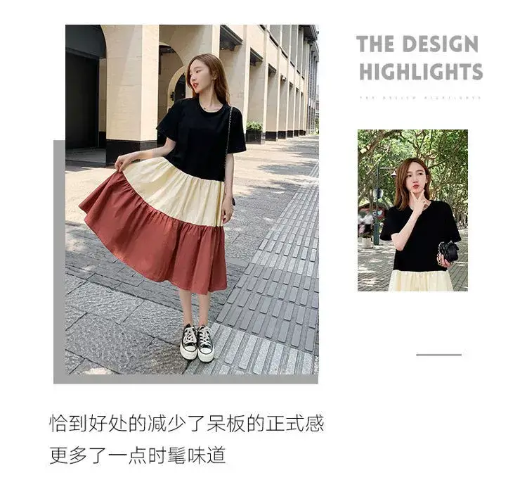 Maternity Summer Dress for Pregnant Mothers Color Block Short Sleeve — feature 4
