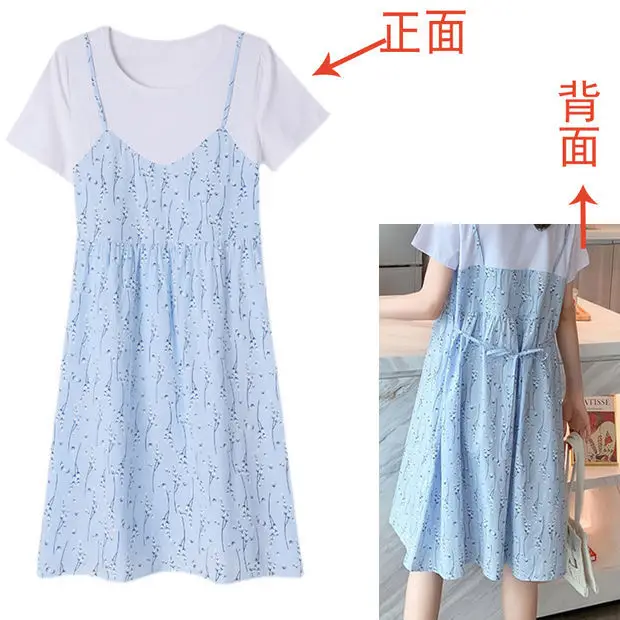 Maternity Dress Light Blue Dandelion Print Mid-Length