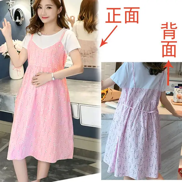 Maternity Dress Light Blue Dandelion Print Mid-Length