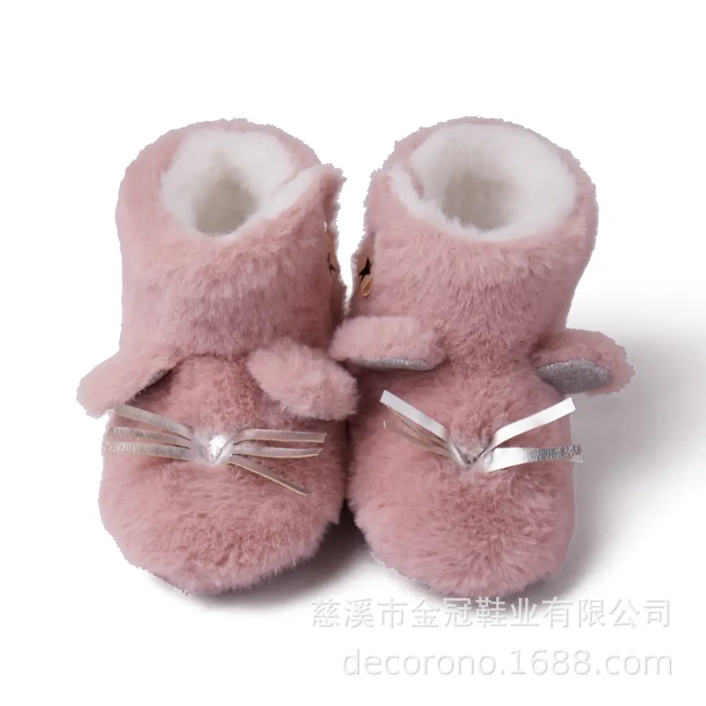 Children's Toddler Shoes Rabbit Hair One-piece Baby Cotton Shoes Soft Sole Non-slip Baby Toddler Front Shoes Fleece-lined Thickened Children's Boots