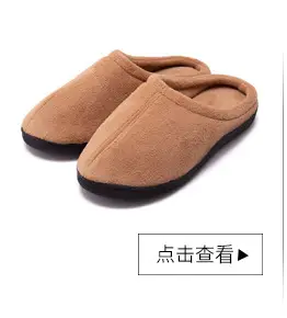 热点_10