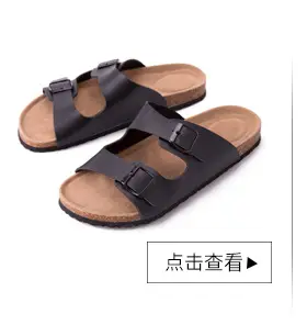 热点_14
