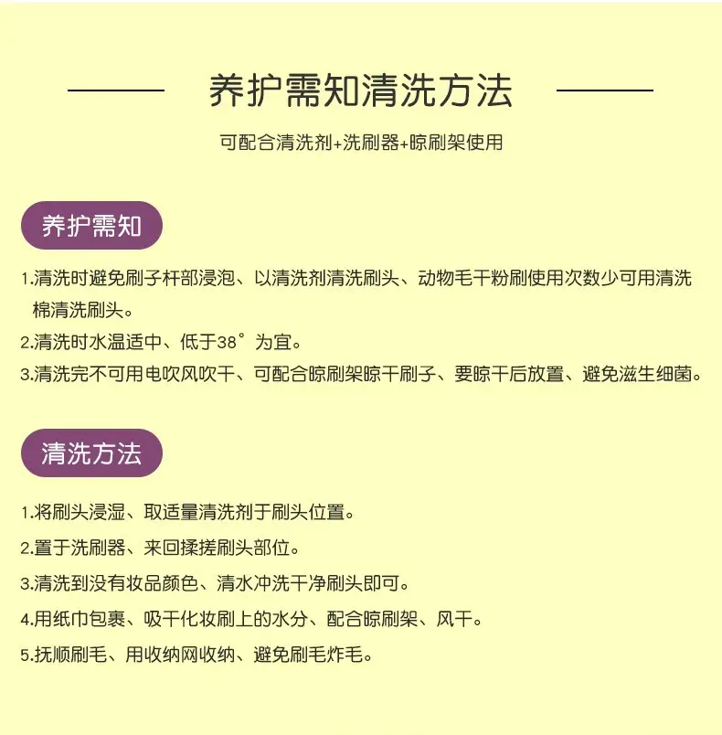 未标题-2_19