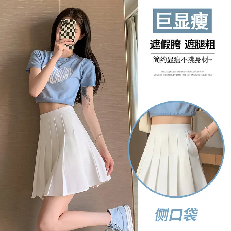 Elastic Pleated Skirt Women's Half Skirt Summer Wear 2026 - Image 10