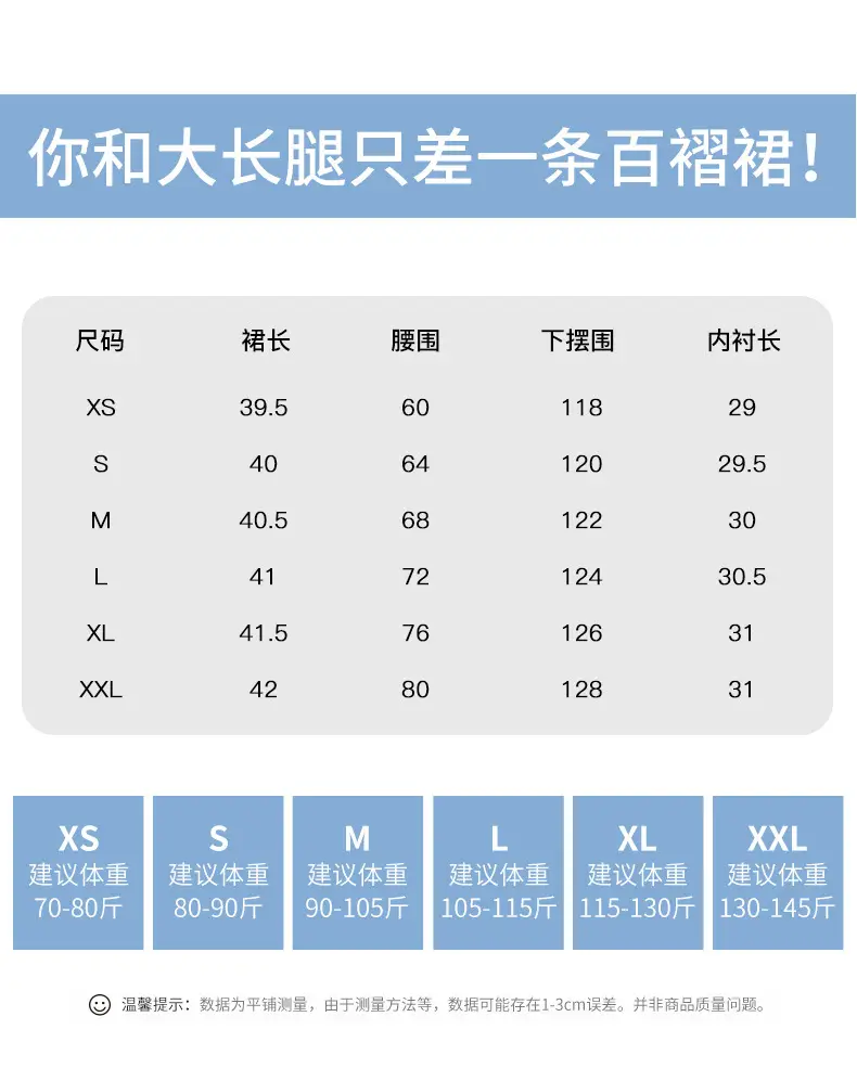 详情1_11.jpg