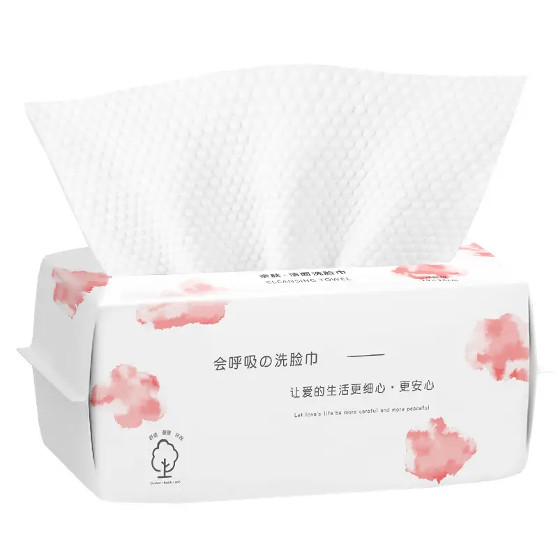 Pure Cotton Makeup Remover Towel Thickened Pearl Design - Image 8