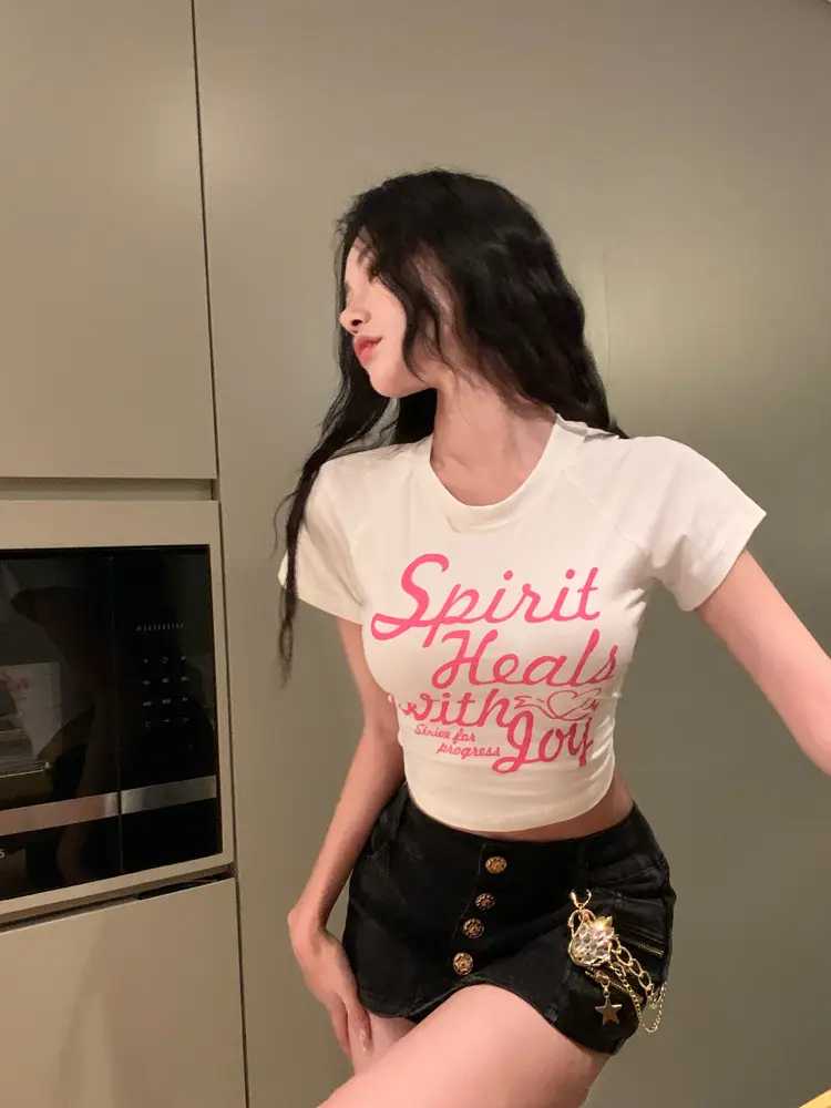 Women Spirit Heals With You Printed T-Shirt White — feature 12