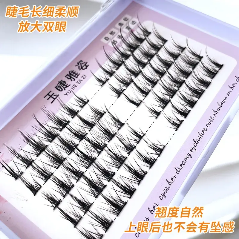 Thin Stem Segmented False Eyelashes Little Devil Comic Cos - Image 5