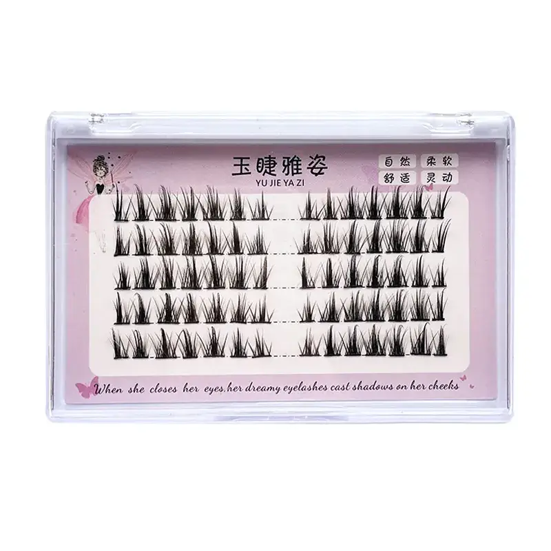 Thin Stem Segmented False Eyelashes Little Devil Comic Cos - Image 7