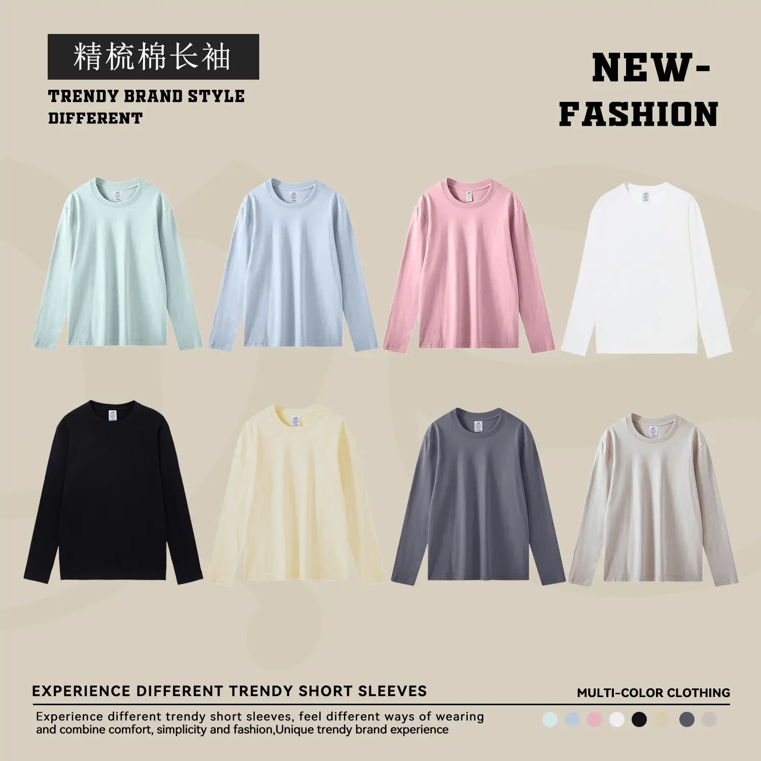 Men Long Sleeve Pure Cotton T-Shirt Grey - Image 12