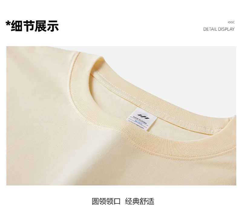 详情_10.jpg