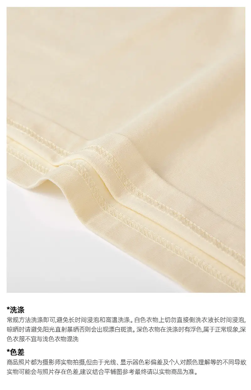 详情_04.jpg