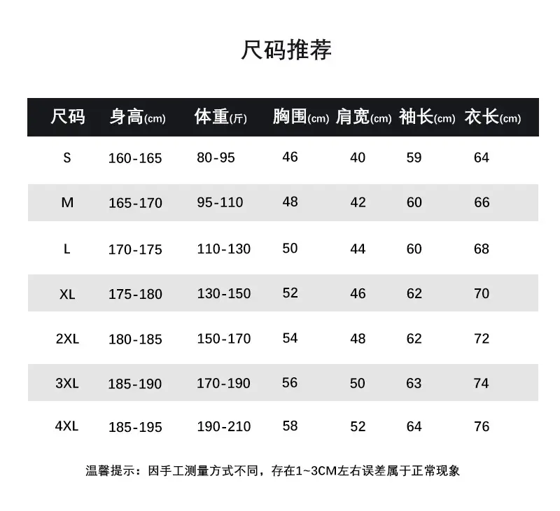 详情_05.jpg