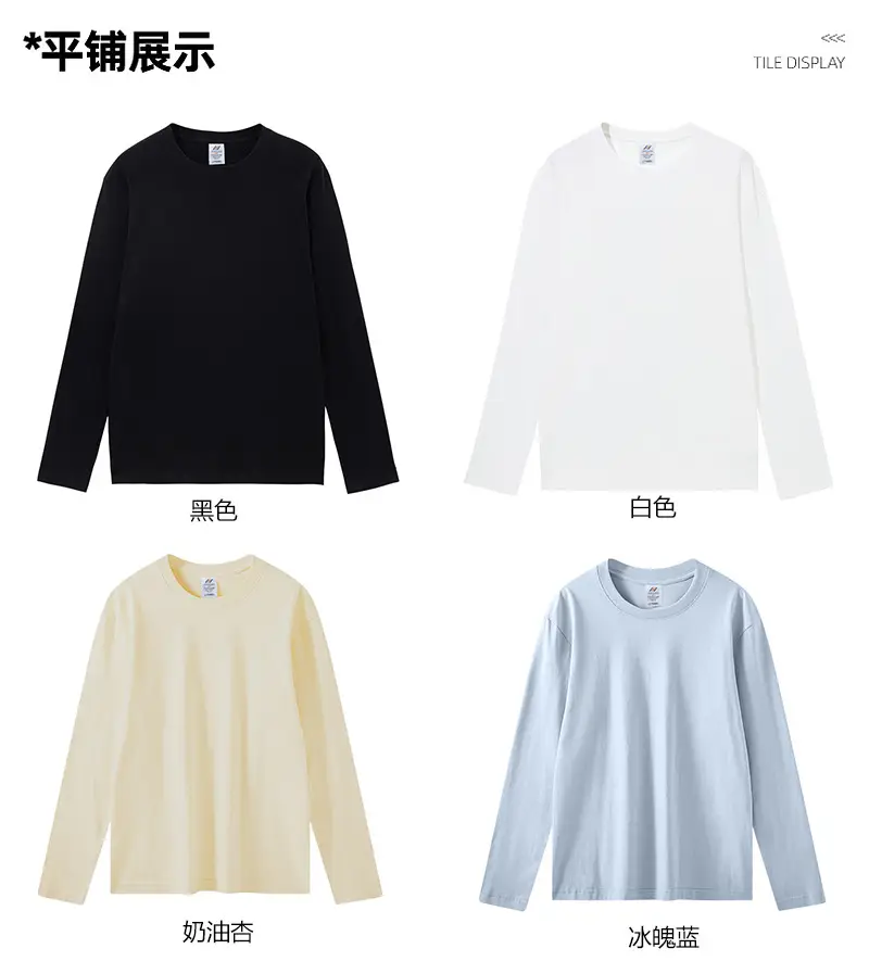 详情_08.jpg