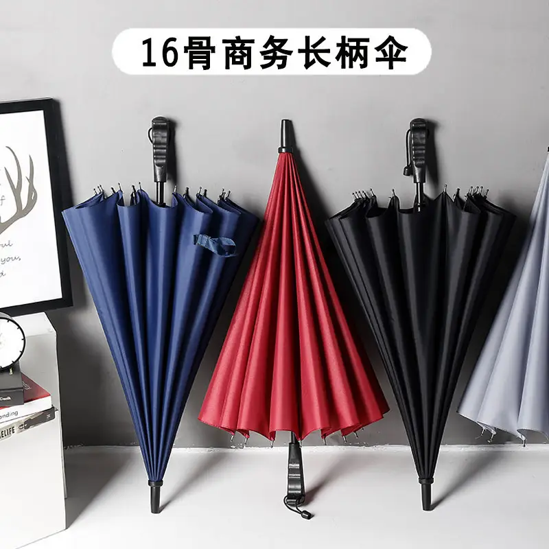 16-strand Rainproof Umbrella Blue 110cm Large