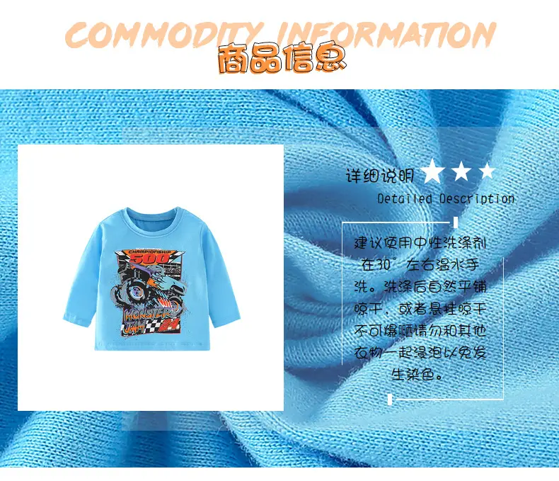 Malwee Boys Long Sleeve Printed T-Shirt Mint Green — feature 3