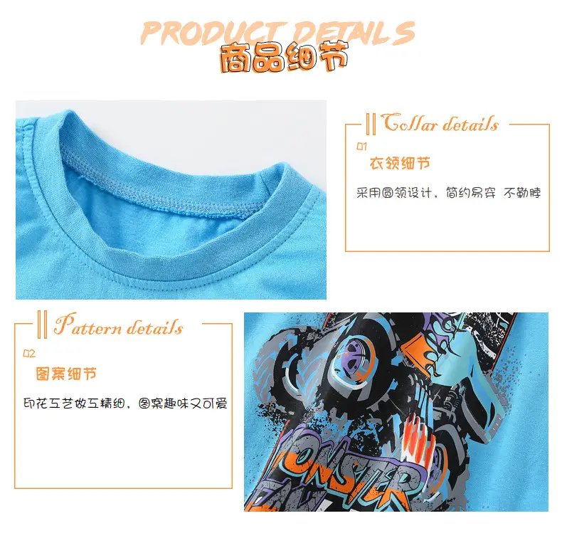 Malwee Boys Long Sleeve Printed T-Shirt Mint Green — feature 6