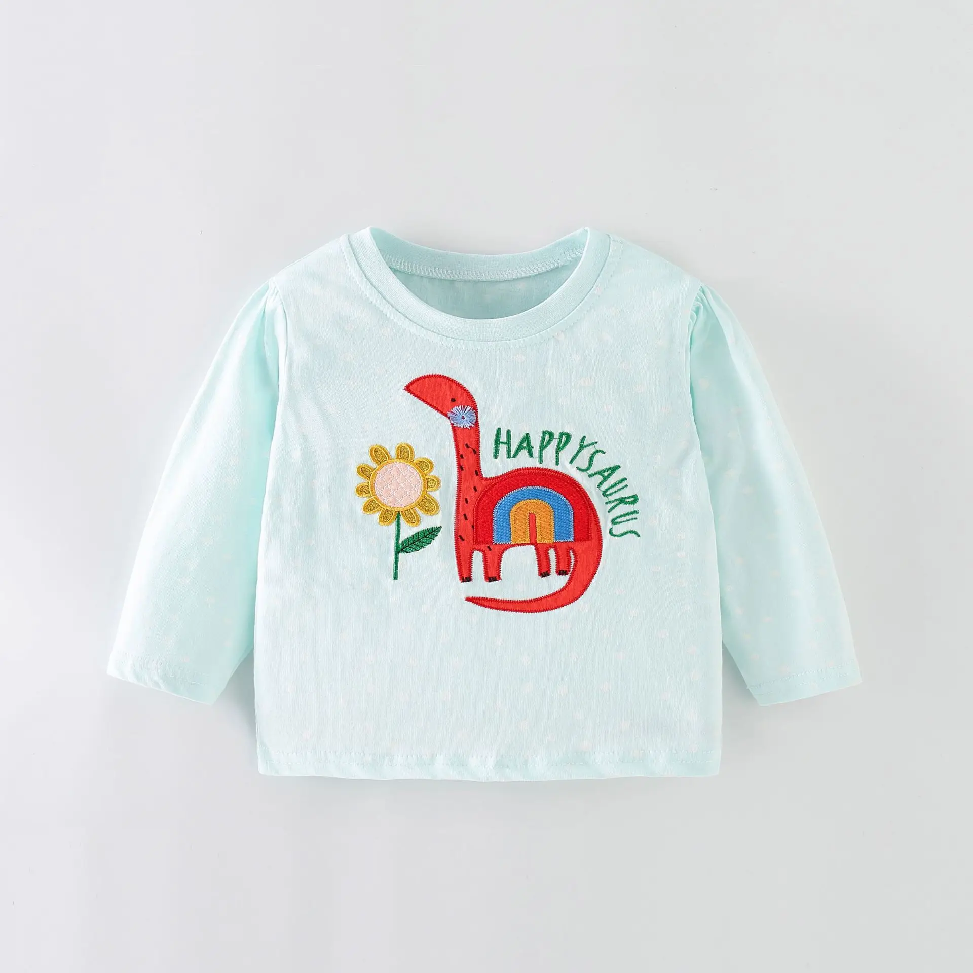 Malwee Boys Long Sleeve Printed T-Shirt Mint Green - Image 18