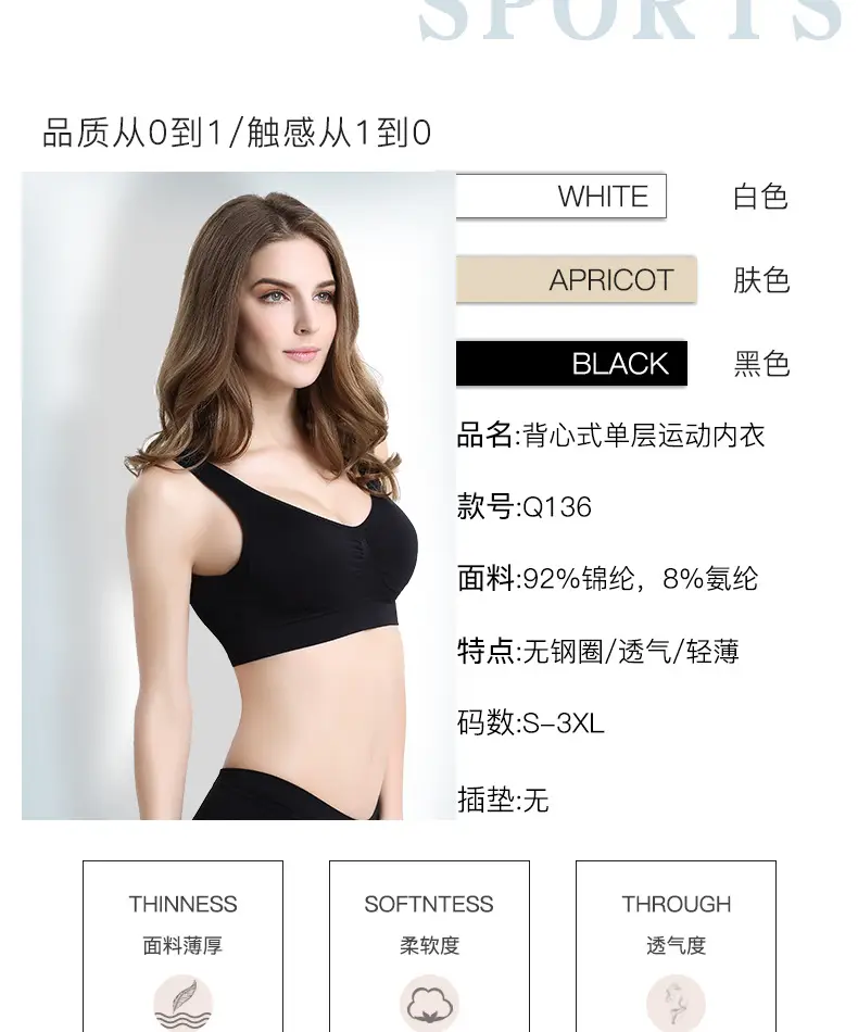 Q136详情_02.jpg