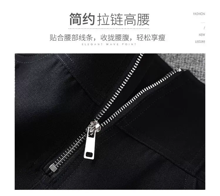 Women Slim Fit Zip Front Shorts Plus Size Black — feature 2
