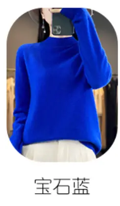 Women Grey Wool Half-Turtleneck Sweater Long Sleeve