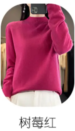 Women Grey Wool Half-Turtleneck Sweater Long Sleeve
