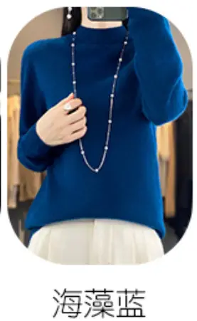 Women Grey Wool Half-Turtleneck Sweater Long Sleeve