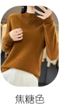 Women Grey Wool Half-Turtleneck Sweater Long Sleeve