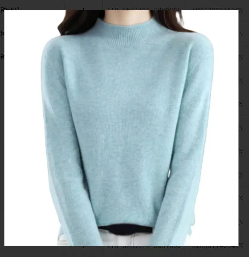 Women Grey Wool Half-Turtleneck Sweater Long Sleeve