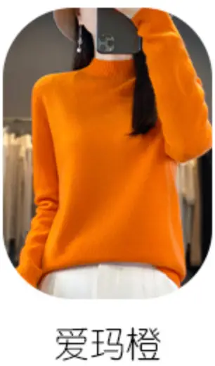 Women Grey Wool Half-Turtleneck Sweater Long Sleeve