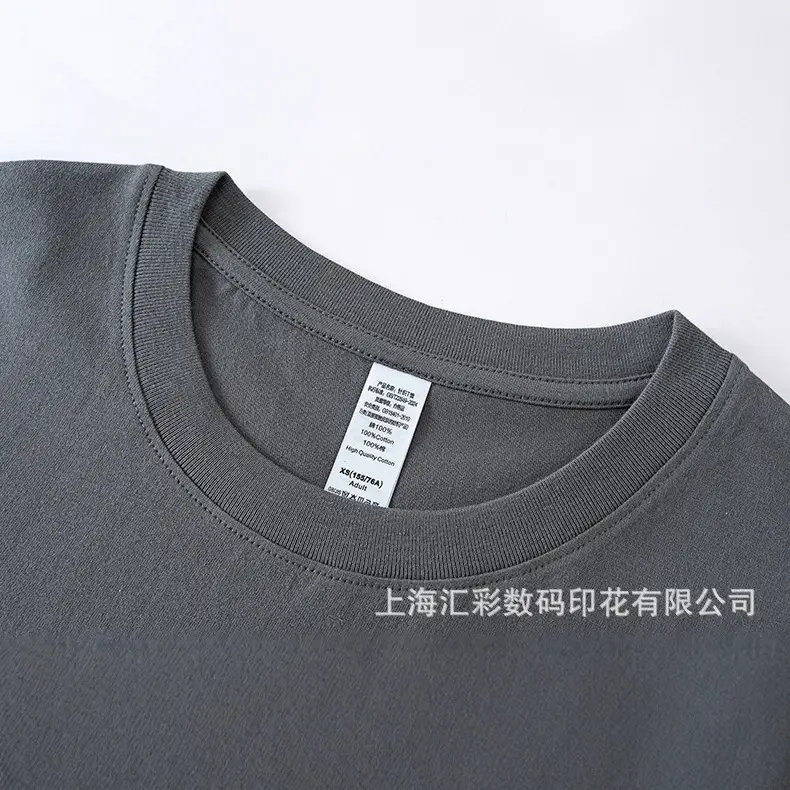 Men's Red Cotton Round Neck T-Shirt 180g