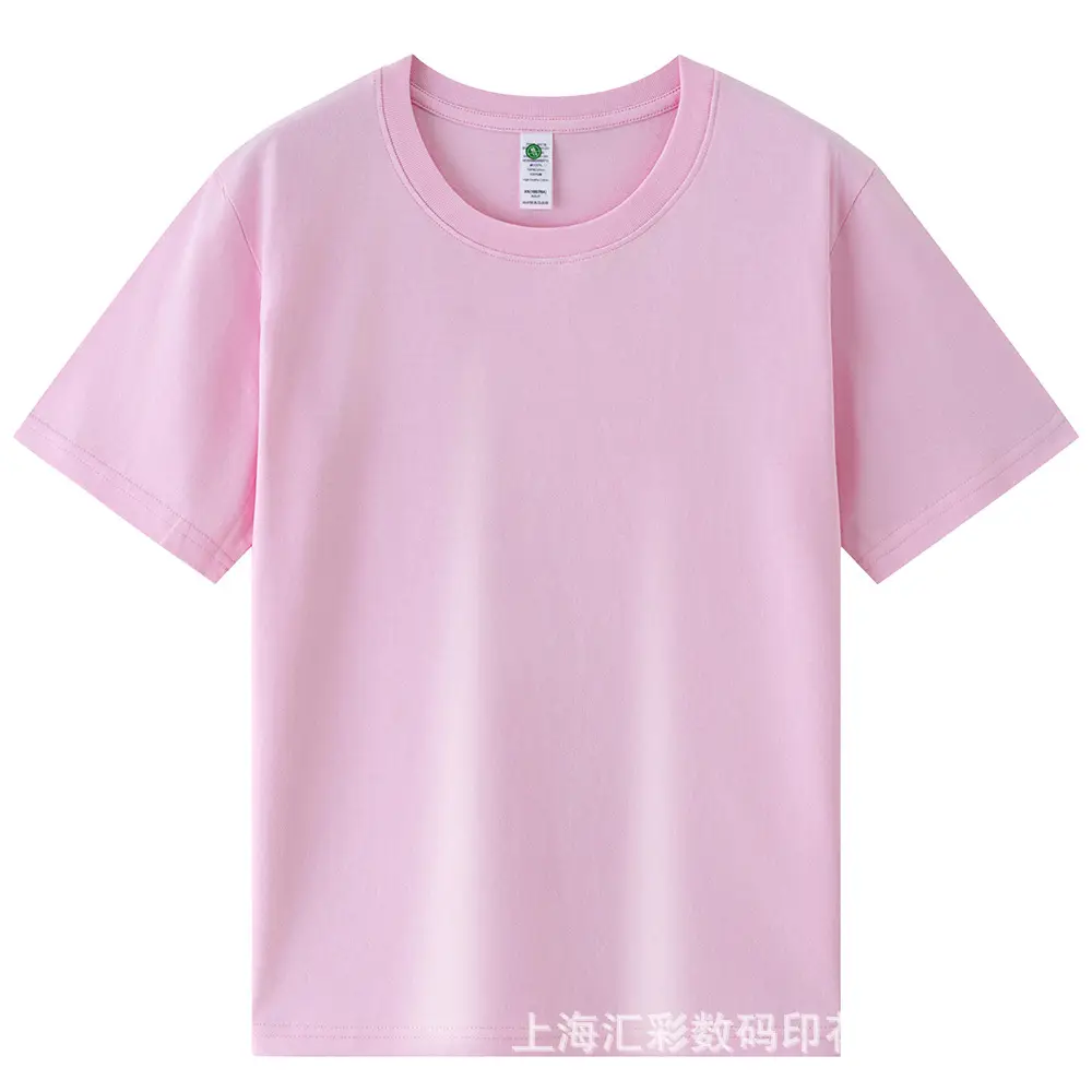 Men's Red Cotton Round Neck T-Shirt 180g