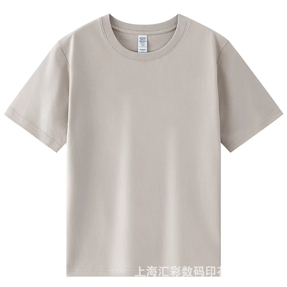 Sand color