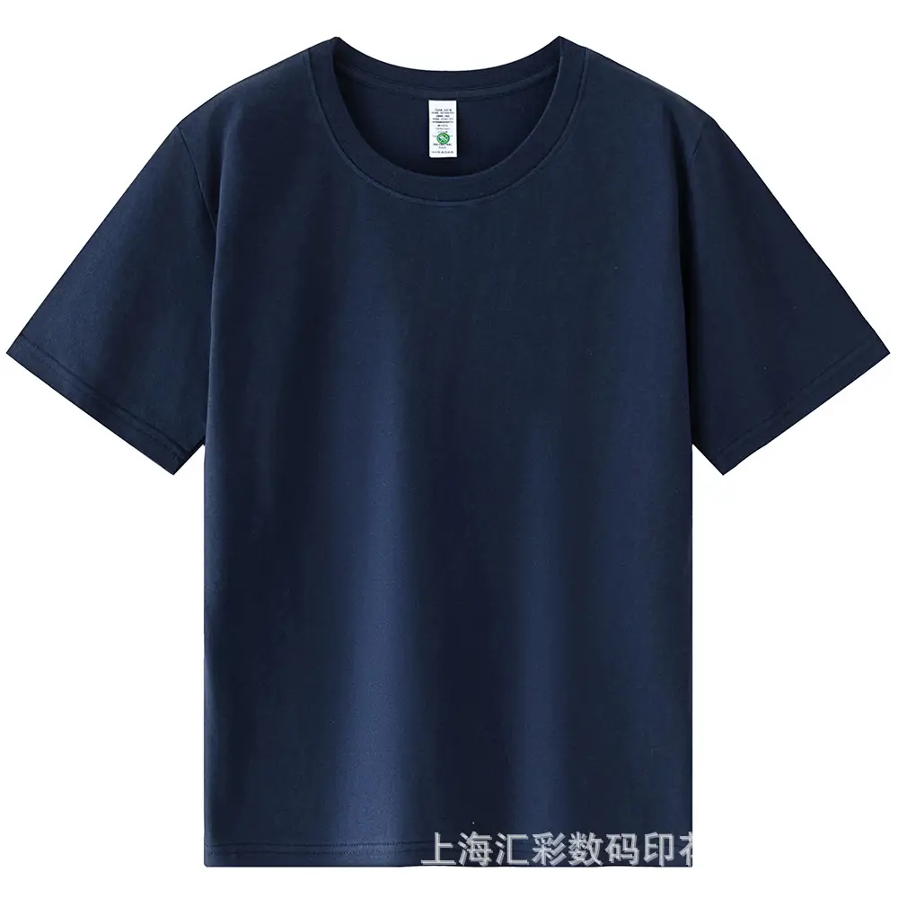 cDSC03532.jpg